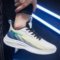 Zapatillas Deportivas para Hombres Transpirables y Cómodas Material Mixto - details 5
