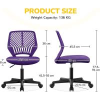 Silla Escritorio de Oficina Ergonómica Silla Giratoria Altura Ajustable sin Reposabrazos Asiento Malla Rosa - details 11