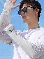 Mangas Protectoras UV para Correr y Ciclismo en Verano Manga de Seda con Hielo para Protección Solar Deportiva para Hombres - details 12