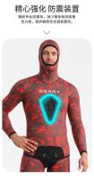 Traje de neopreno de 3MM para buceo, conjunto de 2 piezas de camuflaje para hombre, pesca submarina, mantiene el calor, surfistas, traje de buceo de cloropreno - details 5