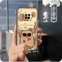 Funda de teléfono con dibujos animados para Huawei Y9a, funda trasera con grafiti, diseño bonito a la moda, funda suave con ranura para tarjetas - details 9