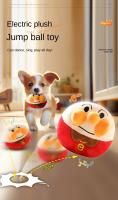 Bola Inteligente Para Perros Juguete Electrónico Interactivo Moverse USB Automático Bounce Para Puppies Regalo De Cumpleaños Para Gatos Material De Peluche - details 0