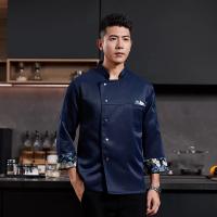 Uniforme de Chef blanco, abrigo de Chef de manga larga, camiseta, chaqueta de cocina de Chef de Hotel, restaurante, panadería, ropa de cocina transpirable con logotipo - details 12