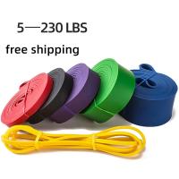 Banda de Resistencia Elástica para Yoga Fisioterapia Gimnasio Cuerda de Entrenamiento Deportivo Película de Extensión Flexbands 200cm - details 0