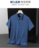Camisetas de hombre Camiseta casual de verano de secado rápido - details 5