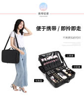Simple y portátil Tónico y loción portátil profesional Productos para el cuidado de la piel Bolsa de fijación de maquillaje Bolsa de cosméticos Caja de almacenamiento multifuncional grande para celebridades de Internet - details 5