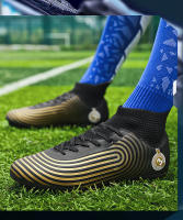 AG uñas largas TF uñas rotas parte superior alta transpirable moda césped zapatos de fútbol - details 6