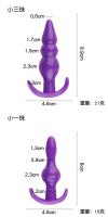 Tapón Anal de silicona impermeable para adultos, conjunto de combinación de productos para entrenamiento, palo masajeador, 6 piezas, divertido - details 8