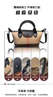 Bolso de Hombro Crucero de Alta Calidad y Moda Tamaño Grande Versátil Diseño de Cuadros Texturados - details 3