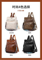 Mochila retro de cuero PU para mujer, bolso de hombro antirrobo, mochila de viaje de ocio, bolso para portátil de gran capacidad - details 3