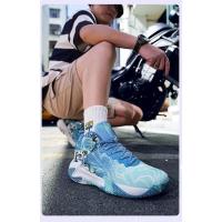 Zapatillas de baloncesto transpirables para hombre y mujer, calzado deportivo de entrenamiento atlético, talla 48, nuevas - details 24