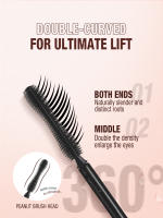 Mascara de Seda 4D Impermeable Volumen de Pestañas Engrosadas y Alargadas - details 2