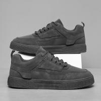 Zapatos Blancos Planos Para Hombre, Zapatos Deportivos Casuales - details 7