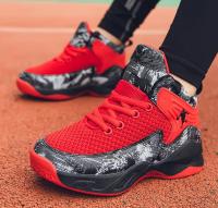Zapatillas de Baloncesto para Niños Suela Gruesa, Antideslizante, Moda para Niños 2024 - details 8