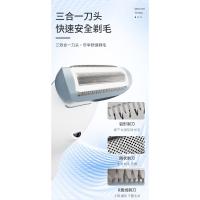 Nueva máquina de depilación, vello púbico privado para mujeres, vello de axilas, cuchillo de afeitar de cuerpo completo, afeitadora eléctrica antiarañazos. - details 2
