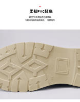 Nuevo impermeable Martin hombre, zapatos casuales de chef de una sola pieza con pedal, zapatos de trabajo de cuero antideslizantes con protección laboral. - details 6