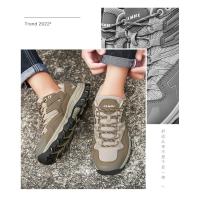 2025 zapatos de senderismo para hombre y mujer, zapatillas de deporte de malla, zapatos de montaña transpirables a la moda para niño, zapatos de trabajo para primavera, otoño y verano, Trekking al aire libre - details 26