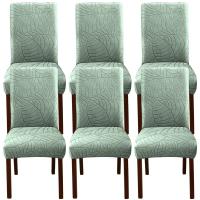 Fundas para sillas de Jacquard con hojas, funda universal elástica extraíble para sillas, fundas de asiento de Color sólido para comedor, Hotel y banquete, 1 ud. - details 4