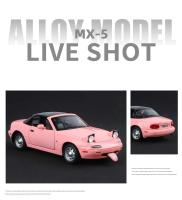 Mazda MX5 Miniatura Modelo de Coche de Aleación Diecast 1:24 Sonido y Luz Puertas Abiertas - details 15