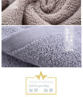 2PCS aumenta la absorción de agua toalla de baño para adultos - details 5