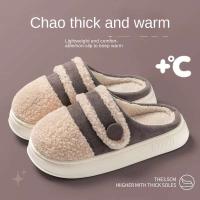 Zapatillas de algodón de suela gruesa para mujer, suela de EVA, punta cerrada, ropa de invierno, novedad de 2024 - details 1