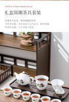 Juego de Kung Fu de Jade gordo de oveja para el hogar, cubierta de té de porcelana blanca Dehua, tazón, tetera, taza de té, caja de regalo de cerámica - details 1