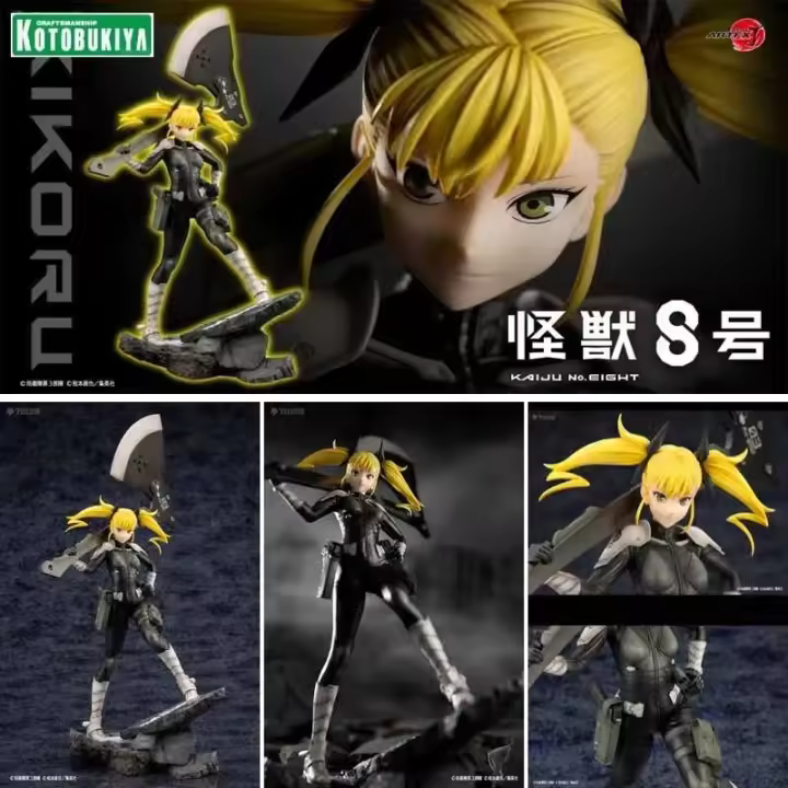Figura de Anime Kotobukiya Original ARTFX J Monster No. 8 Modelo de Juguete KIKORU SHINOMIYA - 1