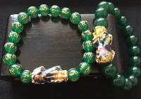 Pulsera de cristal de ágata Pixiu para hombre y mujer, amuleto de buena suerte, joyería, regalo Feng Shui, cambio de nivel de colección 7A - details 0