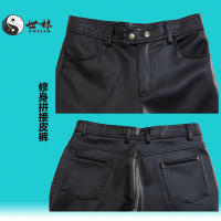 Pantalones para hombre joven, nuevo estilo, corte ajustado, diseño adelgazante de gran tamaño, motociclismo - details 3