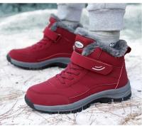 Botas de Senderismo de Alta Talla Zapatos Deportivos al Aire Libre para Hombres en Invierno - details 17