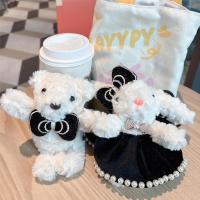 Nuevo Conjunto bonito de pareja, llavero de muñeco de peluche de conejo de orejas caídas y oso Sherry - details 5