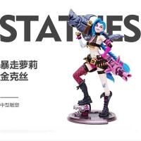 League of Legends Loose Cannon Jinx & The Piltover Enforcer Vi acción Anime figura modelo muñecas juguete - details 0