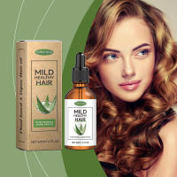 El aceite esencial acondicionador WOODSSLEEP para el cuidado del cabello es suave, hidratante y repara el cabello seco. La fragancia vegetal - details 1