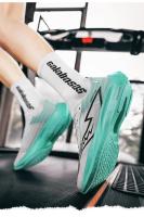 Zapatos deportivos de carbono para hombres y mujeres con placa de palma completa - details 0