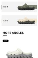 Sandalias de Hombre para Verano al Aire Libre Suela Transpirable Antideslizante Suave - details 9