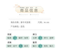 Hanfu Primavera/Verano Estilo infantil Cultura tradicional china Étnico Tang Niños Elegantes Niñas Guzheng Danza Actuación - details 0