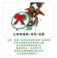 Juguete para mascotas almohadilla para olfatear perros con fugas de molares descompresión y aprobación anti-asfixia ~ nuevo sonido grande universal de cuatro estaciones Navidad - details 6