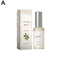 Perfume de Aceite Duradero Fragancia de Múskiro, Vanilla Floral Caramelo - details 5