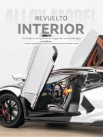 Coche de Supercar Lamborghini Revuelto en Aleación Modelo de Coche de Casting de Aleación Trendy para Hogar Regalo de Navidad Ideal para Niño - details 8