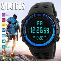 Reloj Deportivo Militar Premium YIKAZE Y01 Función Multifunción Resistente al Agua - details 0