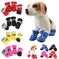 Zapatos cálidos de invierno para perro, botas antideslizantes impermeables para caminar al aire libre, accesorios para mascotas, pata protectora para cachorros y gatitos, 4 unids/set - details 1
