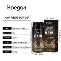 HOEGOA Pomada de sombra voluminosa marrón claro que modifica la frente para un cabello refrescante y duradero - details 0