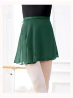 Falda de Ballet de Chiffon con Cordones Ropa de Baile para Adultos Miniskirt de Tutú para Niñas - details 4