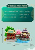 Modelo MMZ, rompecabezas de Metal 3D, modelo del antiguo palacio de verano, kits de arquitectura china antigua, juguetes modelo para ensamblar DIY para niños - details 18