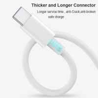 Cable de carga rápida USB tipo C para móvil, Cargador rápido 5A para Xiaomi 12T, 11T, 11, 12, 13, Samsung A53, A52, A33, A13, A03, S23 Ultra,S22 Ultra,S20, S21 FE,Note 10 Plus, A54, A34, Huawei teléfono Android tipo C - details 4
