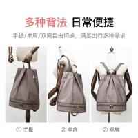 Mochila deportiva para viajes al aire libre, montañismo, Fitness, mochila ligera, separación en seco y húmedo - details 2