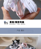 Nuevas zapatillas antideslizantes que destellan zapatillas para correr - details 7