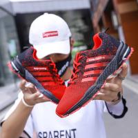 Zapatillas de deporte Unisex para correr al aire libre, Zapatos transpirables informales para caminar, antideslizantes, cómodas, tenis para hombre - details 13