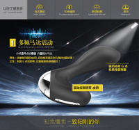 Juguetes sexuales, masajeador Qianliankang masculino, punto G, vibrador de patio trasero, tapón anal, masturbador, suministros - details 4