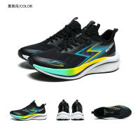 Nuevos zapatos de carreras con suela blanda antideslizante, zapatos para correr, zapatos para correr profesionales - details 13